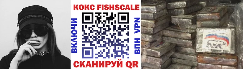 blacksprut tor  Остров  КОКАИН 98% 