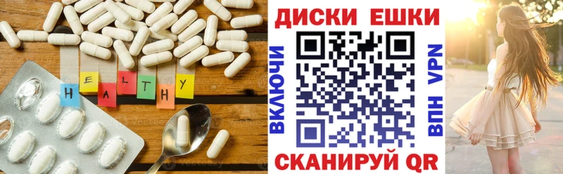 Экстази таблы  купить   Остров 