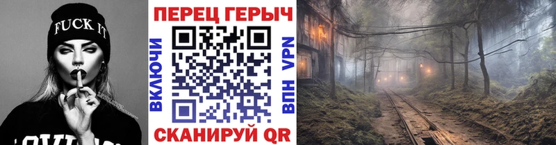 Героин гречка  Остров 