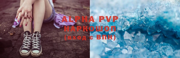каннабис Вязники