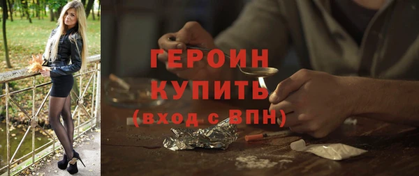 каннабис Вязники