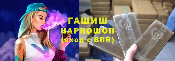 крисы Семёнов