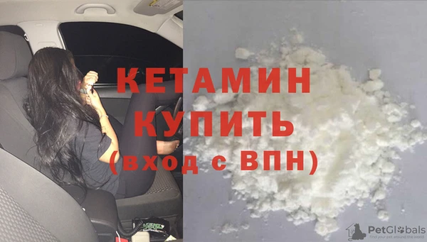 каннабис Вязники