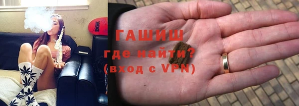 каннабис Вязники