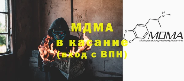 кокаин перу Вязьма