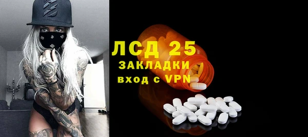 каннабис Вязники