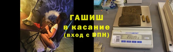 каннабис Вязники
