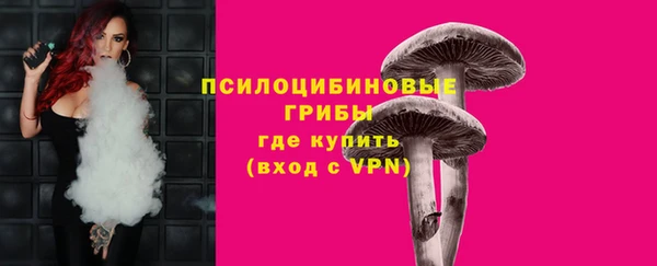 кокаин перу Вязьма