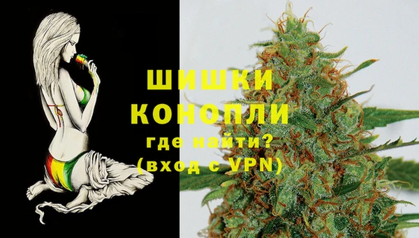 каннабис Вязники