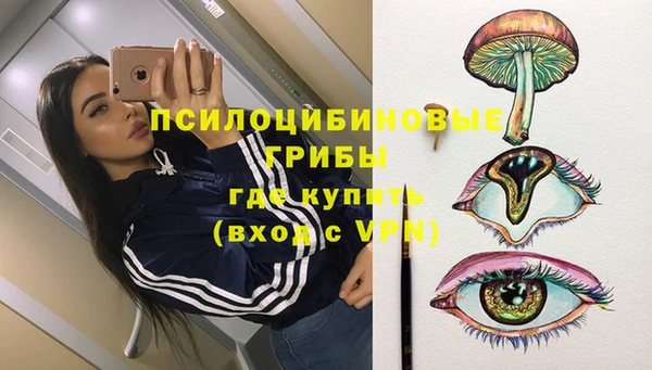 каннабис Вязники