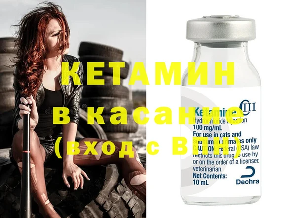 кокаин перу Вязьма