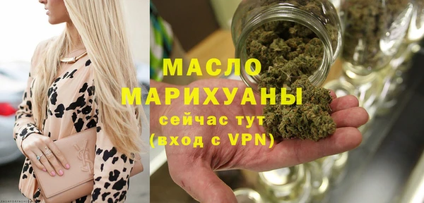 каннабис Вязники