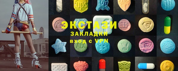 кокаин перу Вязьма