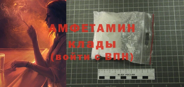 кокаин перу Вязьма