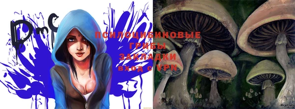 каннабис Вязники